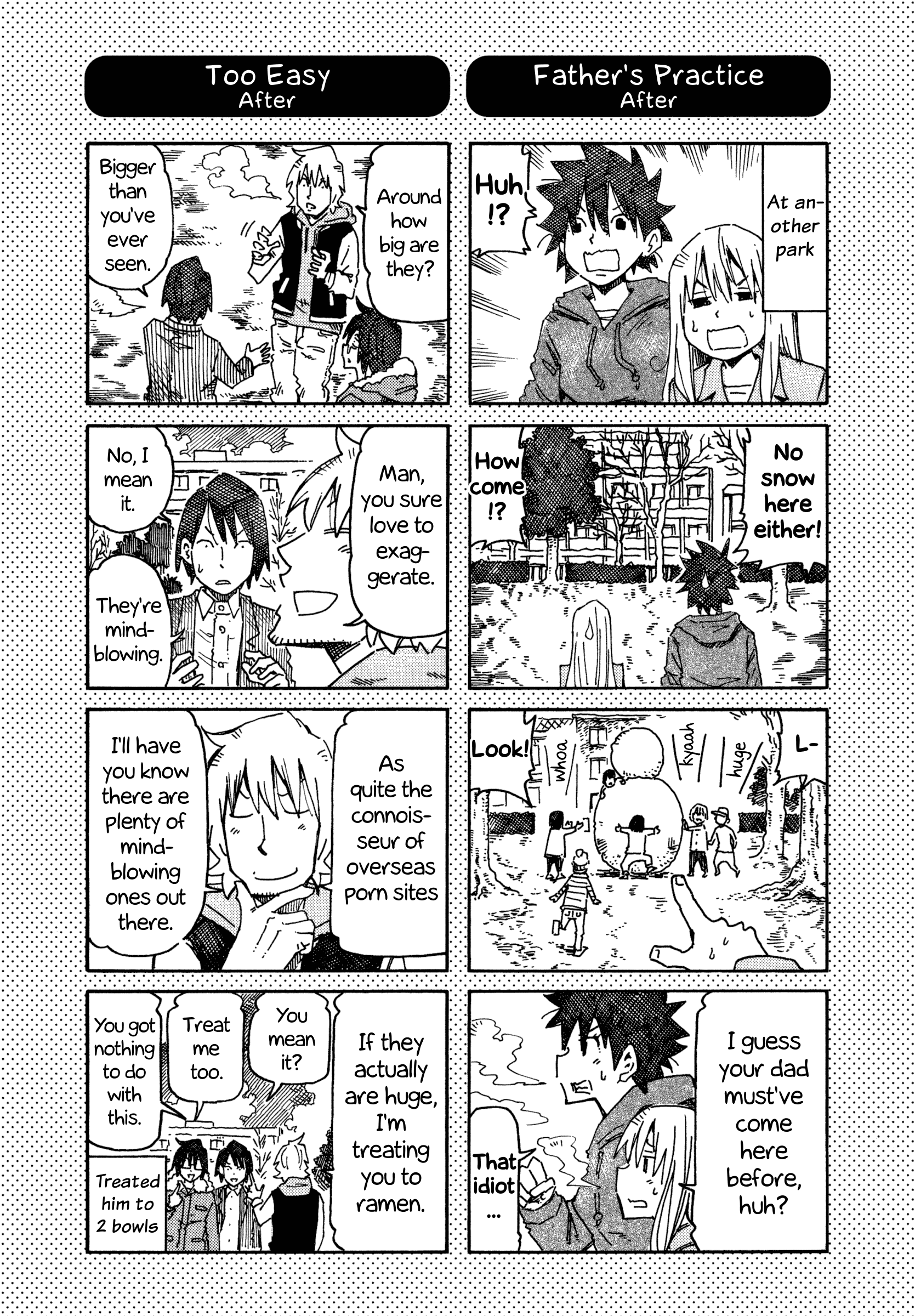 Hatarakanai Futari (The Jobless Siblings) Chapter 631.1 2